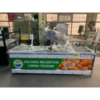 Lokma Tatlısı Tezgahı, Çift Pişiricili