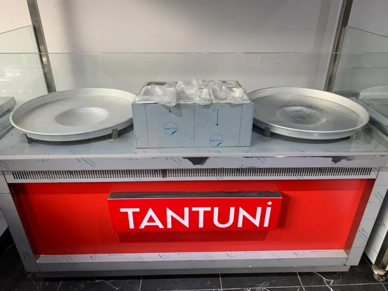 TANTUNİ TEZGAHI